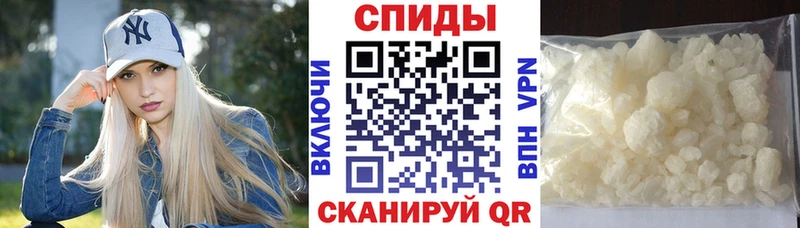продажа наркотиков  Гвардейск  Amphetamine VHQ 
