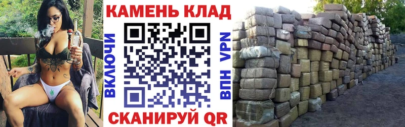 блэк спрут как зайти  Гвардейск  Гашиш Изолятор 