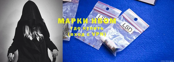 гашишное масло Баксан