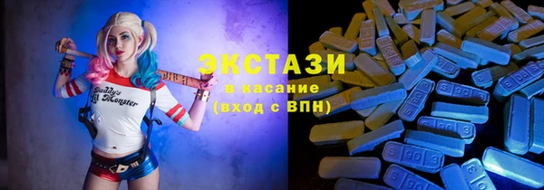 марихуана Балахна
