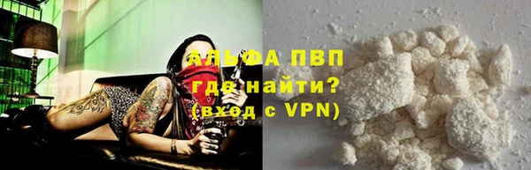 гашишное масло Баксан