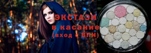 а пвп мука Аркадак