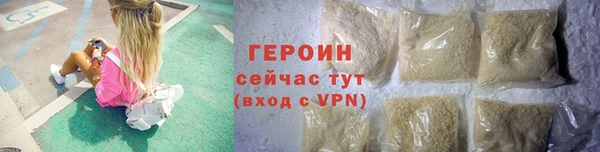 гашишное масло Баксан