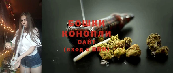 гашишное масло Баксан