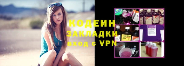 гашишное масло Баксан