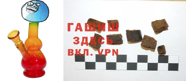 mdpv Балабаново