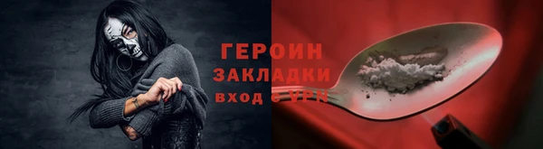 mdpv Балабаново