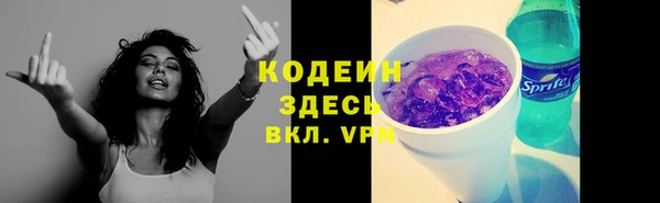 mdpv Балабаново