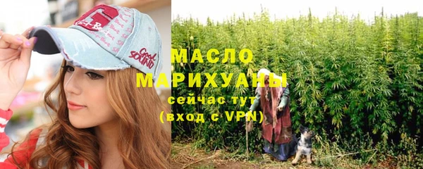 mdpv Балабаново