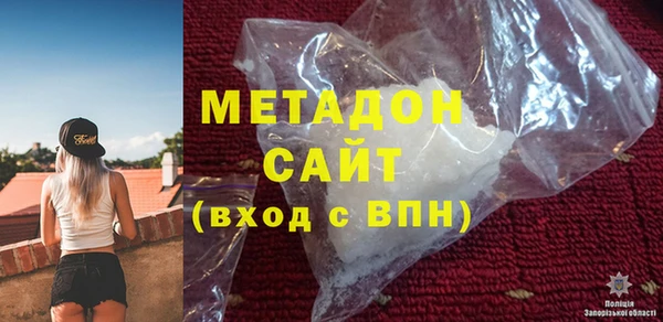 mdpv Балабаново