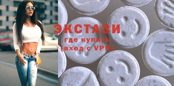 mdpv Балабаново