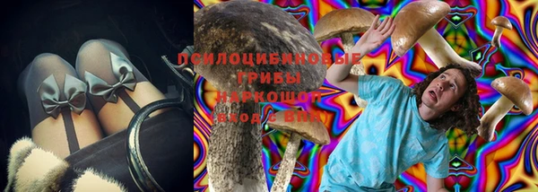 гашишное масло Баксан