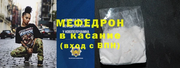 гашишное масло Баксан