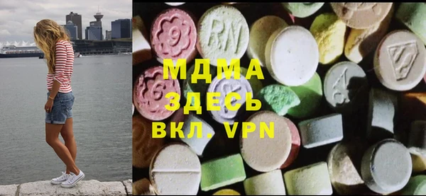 mdpv Балабаново