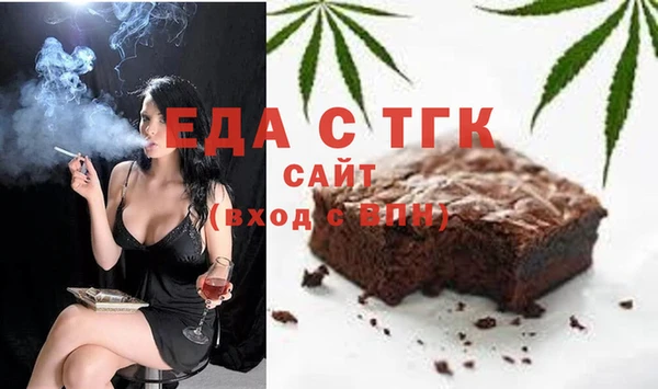 mdpv Балабаново