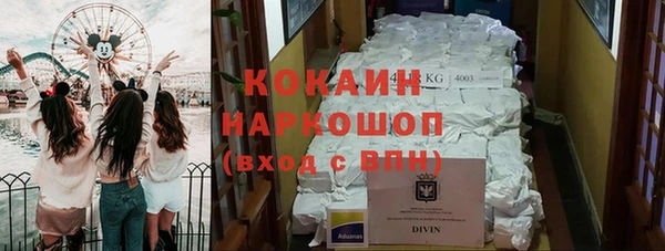 гашишное масло Баксан