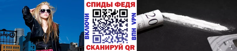 наркота  OMG   Первитин кристалл  Гвардейск 